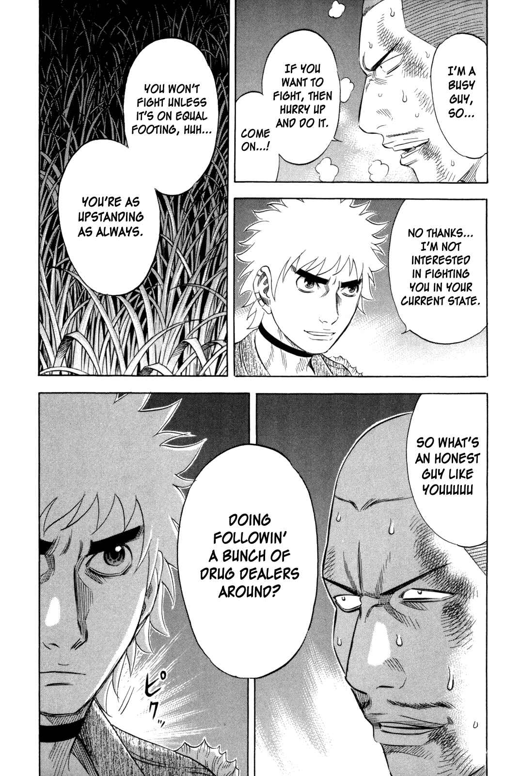 Page 8 Chapter 145 Holyland