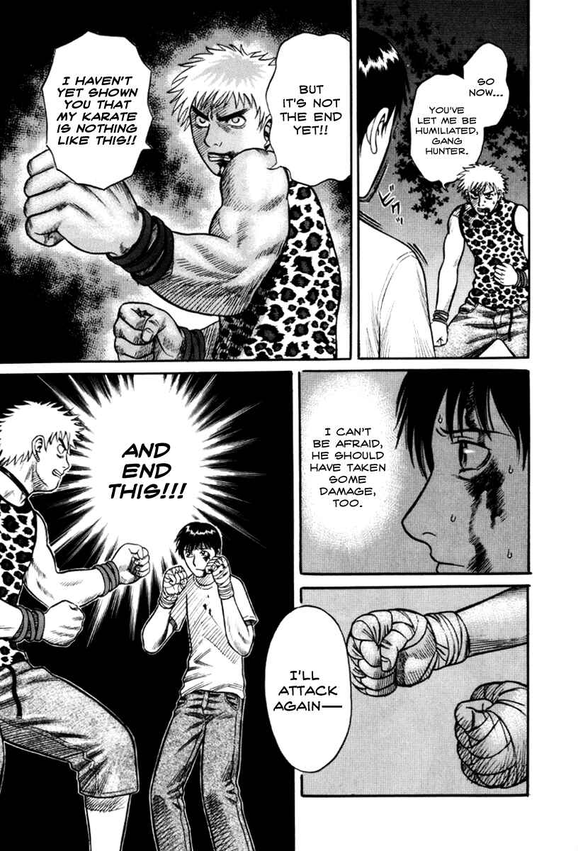 Page 13 Chapter 23 Holyland