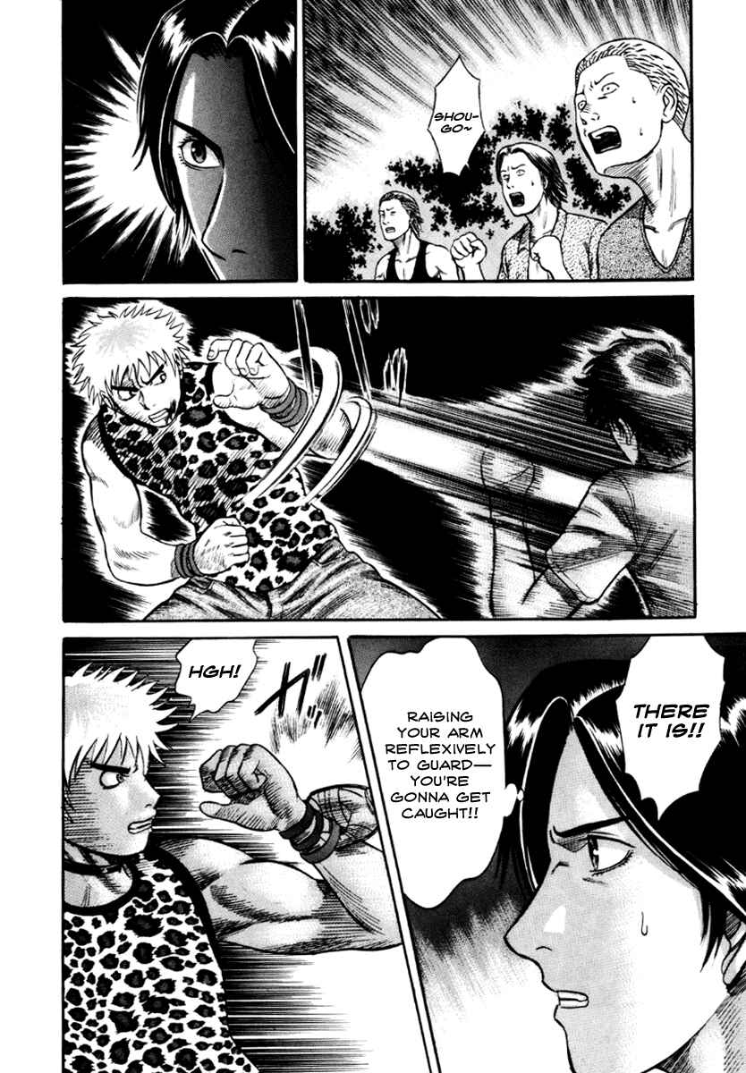 Page 16 Chapter 23 Holyland