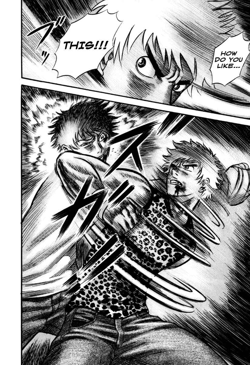 Page 18 Chapter 23 Holyland