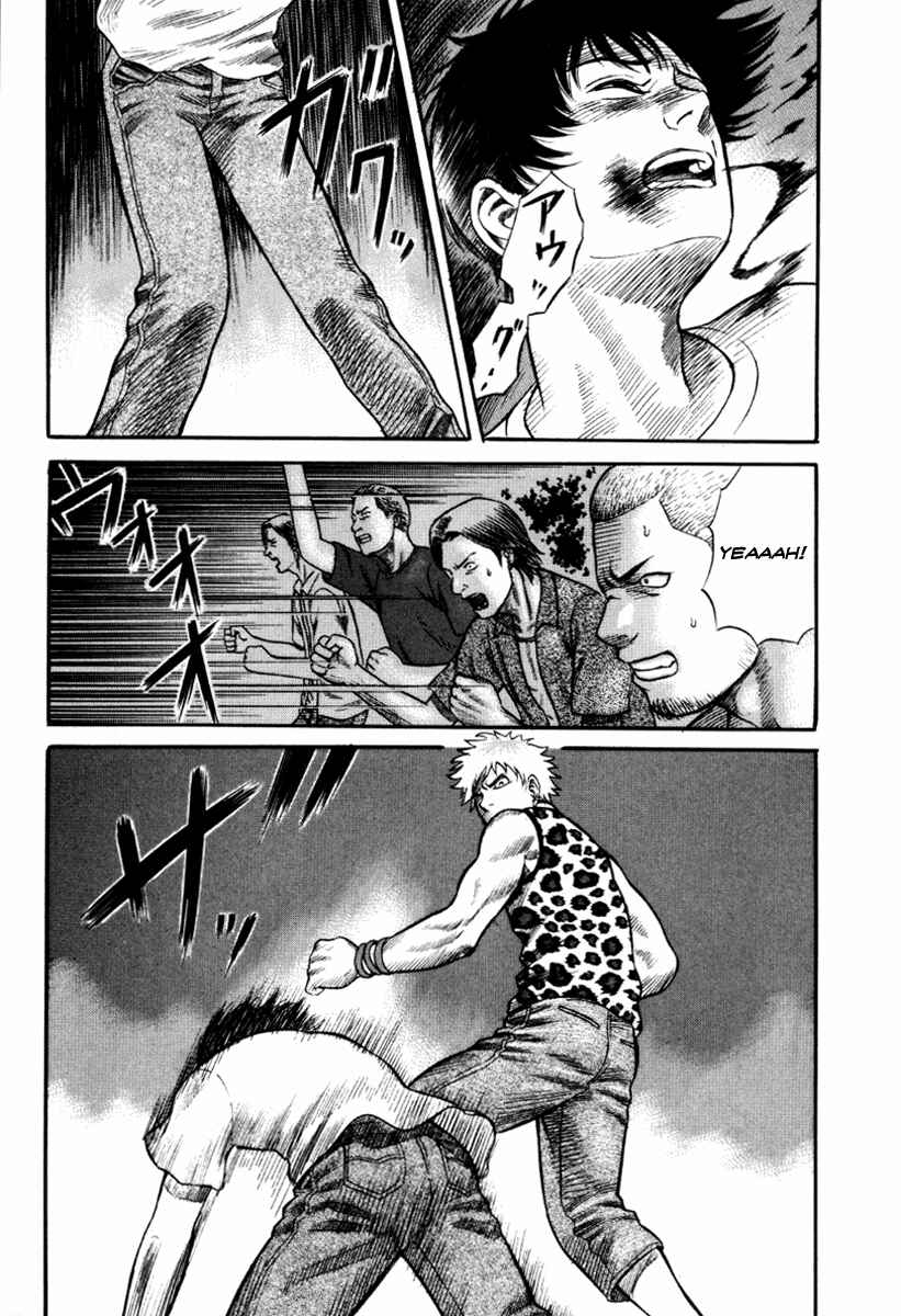 Page 19 Chapter 23 Holyland