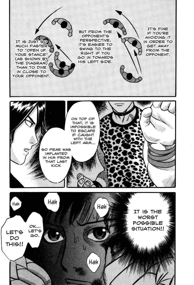 Page 3 Chapter 23 Holyland