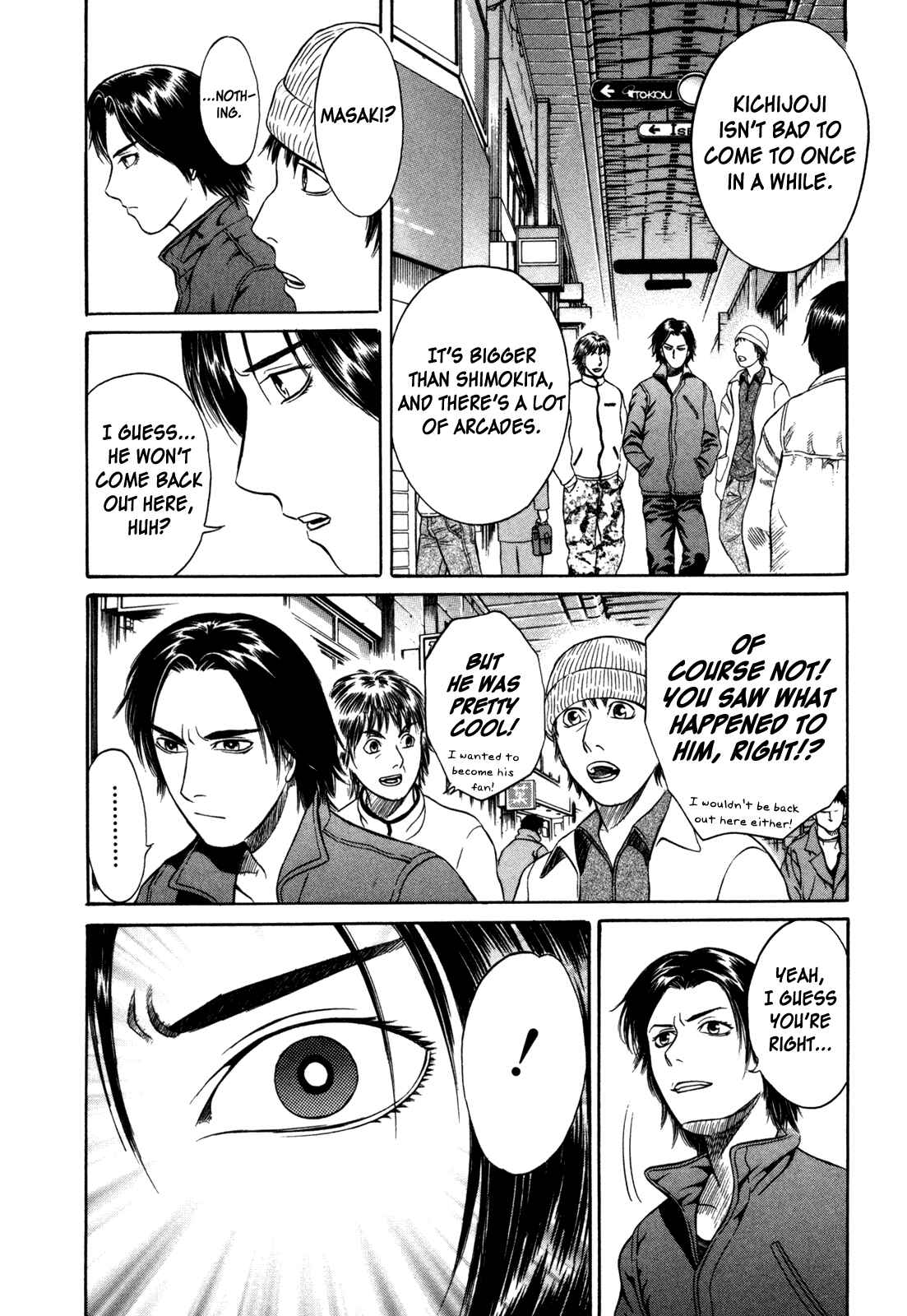 Page 18 Chapter 10 Holyland