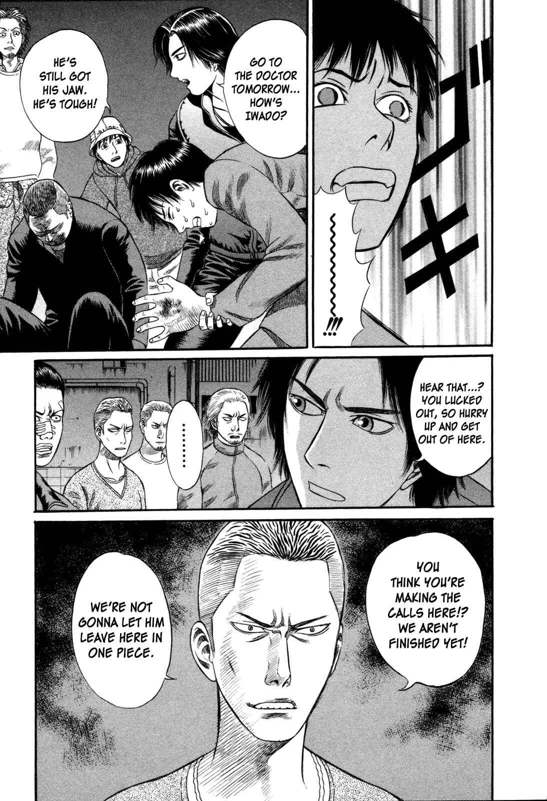 Page 5 Chapter 10 Holyland