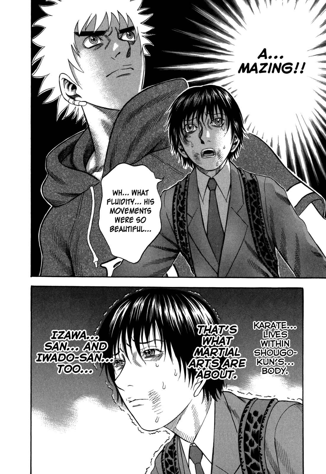 Page 17 Chapter 62 Holyland