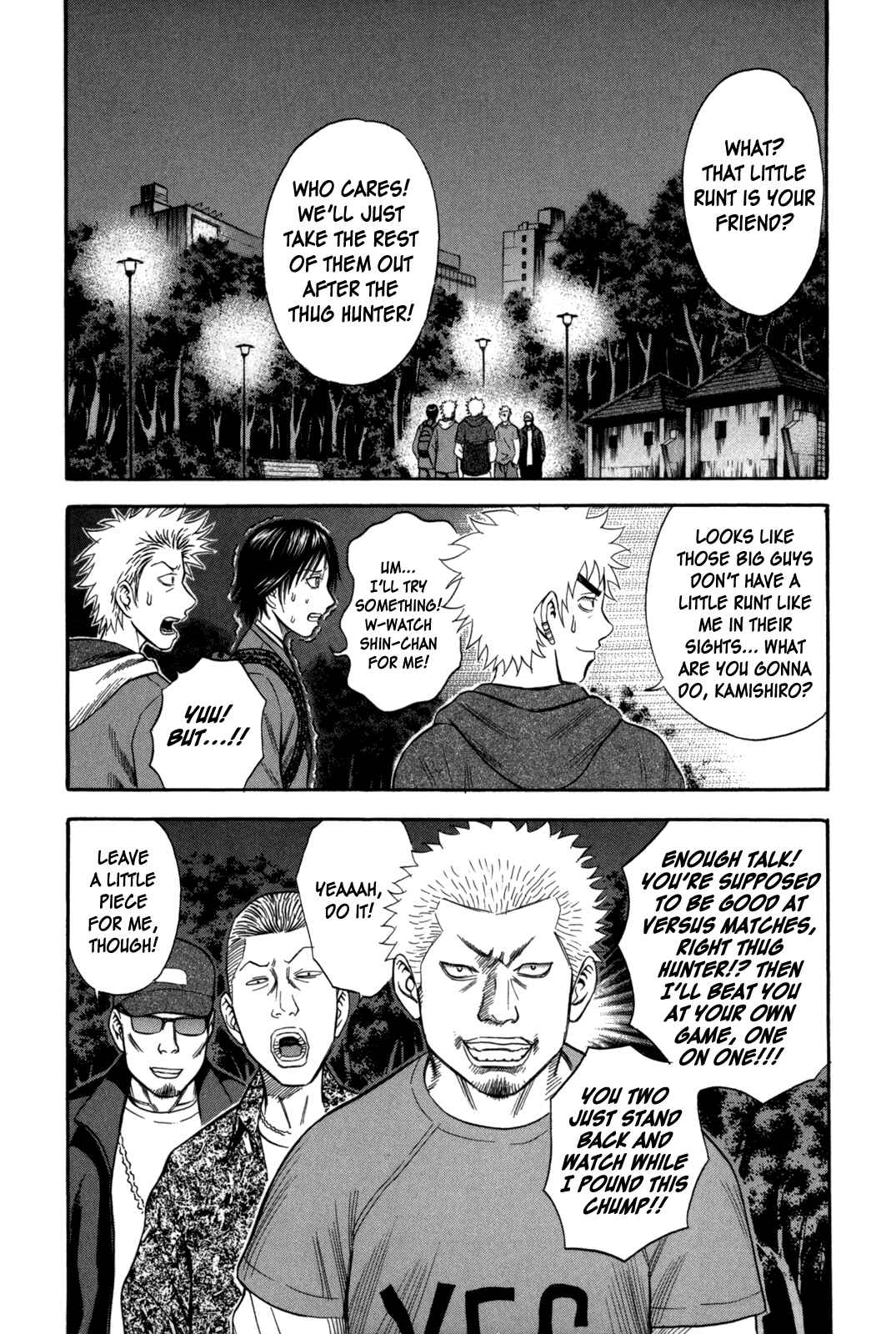 Page 2 Chapter 62 Holyland