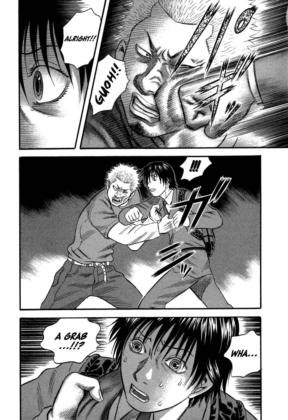 Page 5 Chapter 62 Holyland