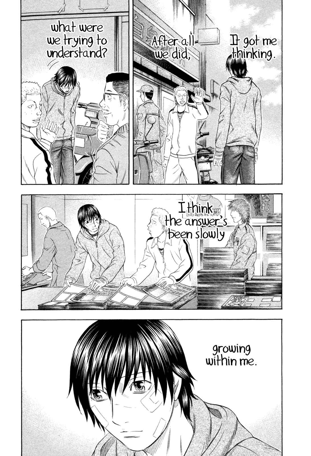 Page 11 Chapter 177 Holyland