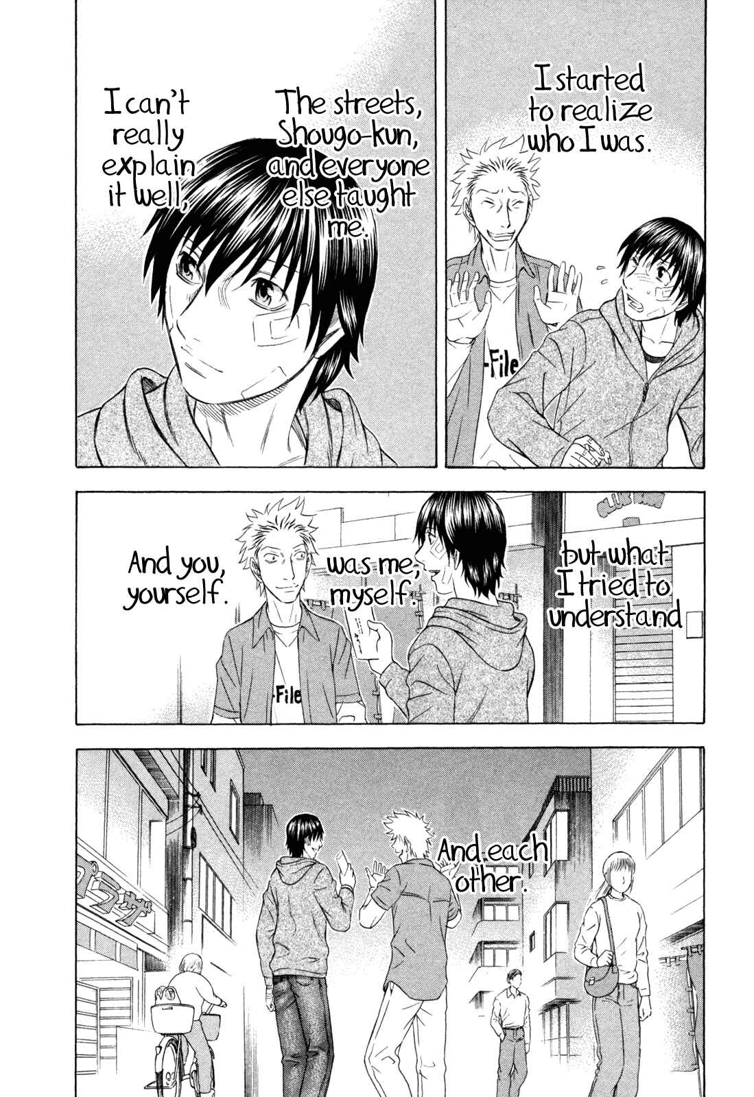 Page 14 Chapter 177 Holyland