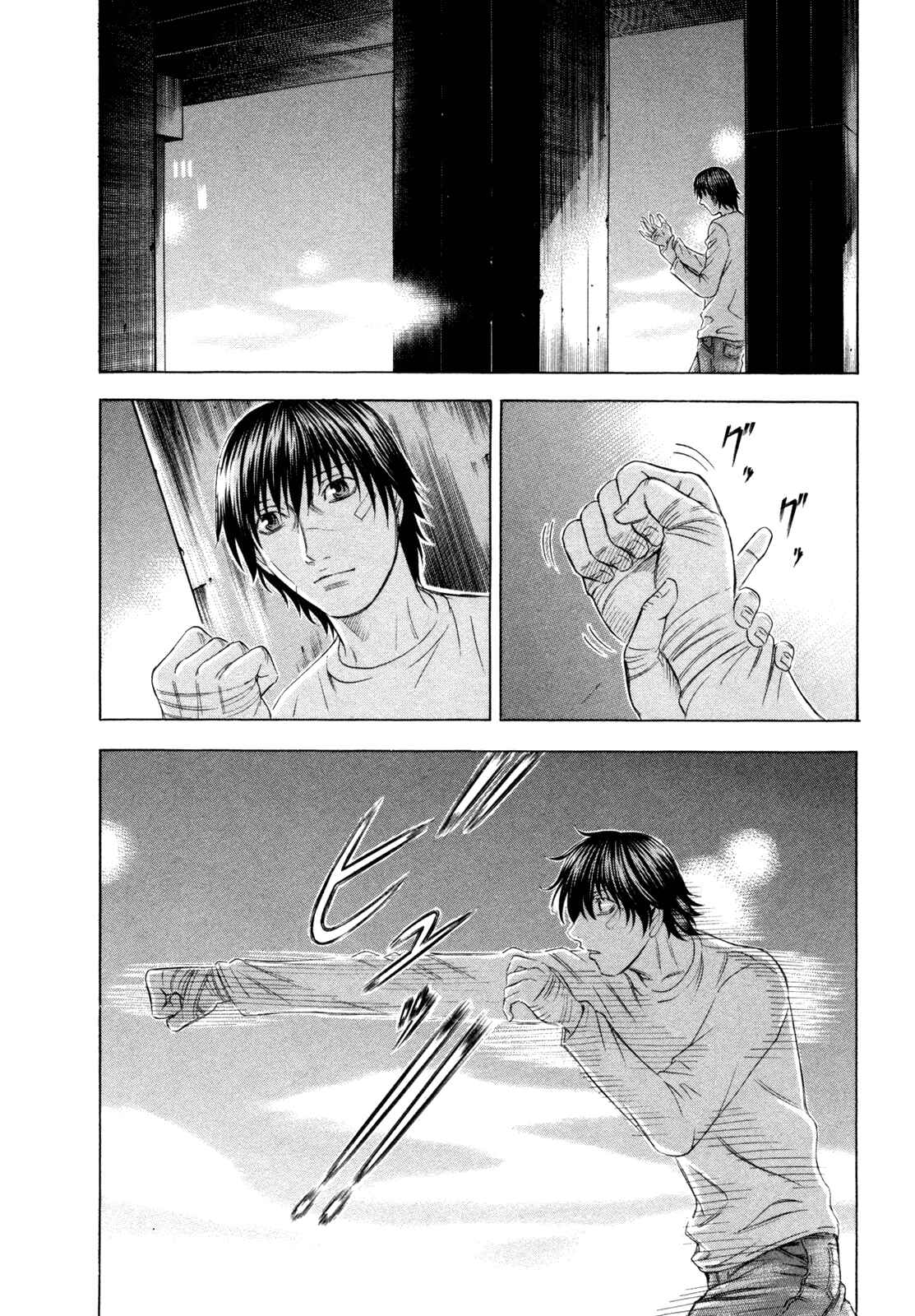 Page 19 Chapter 177 Holyland