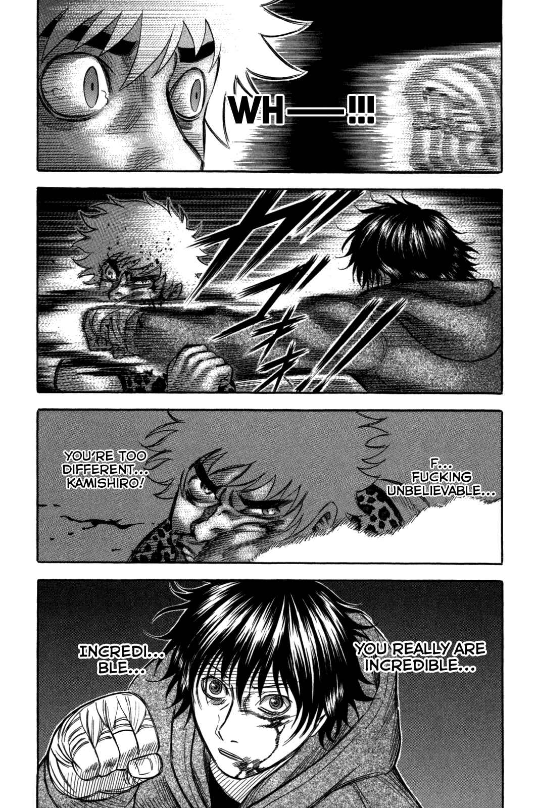 Page 18 Chapter 80 Holyland