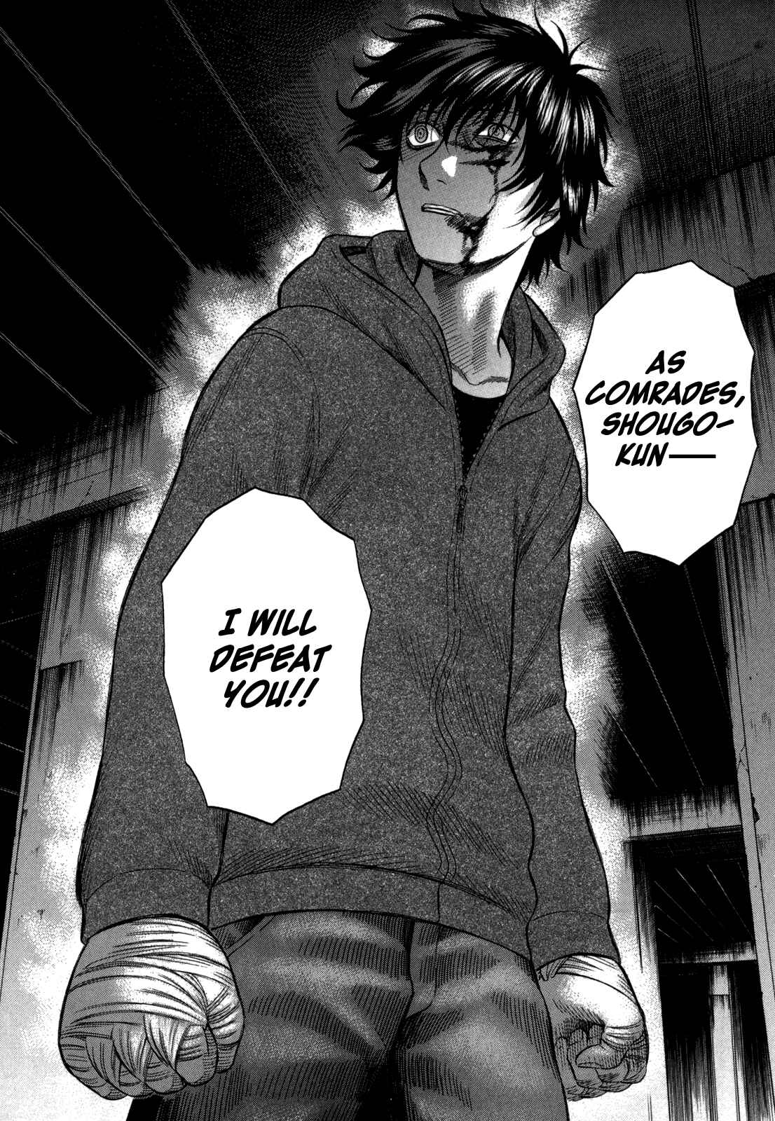Page 8 Chapter 80 Holyland