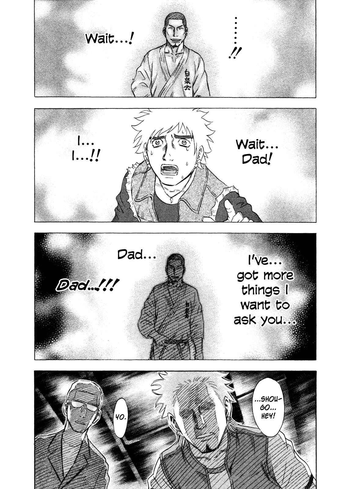 Page 12 Chapter 153 Holyland