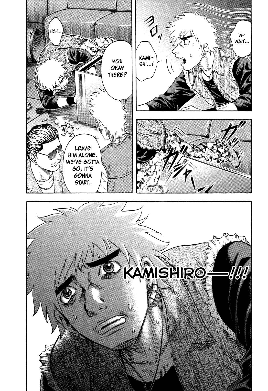 Page 14 Chapter 153 Holyland