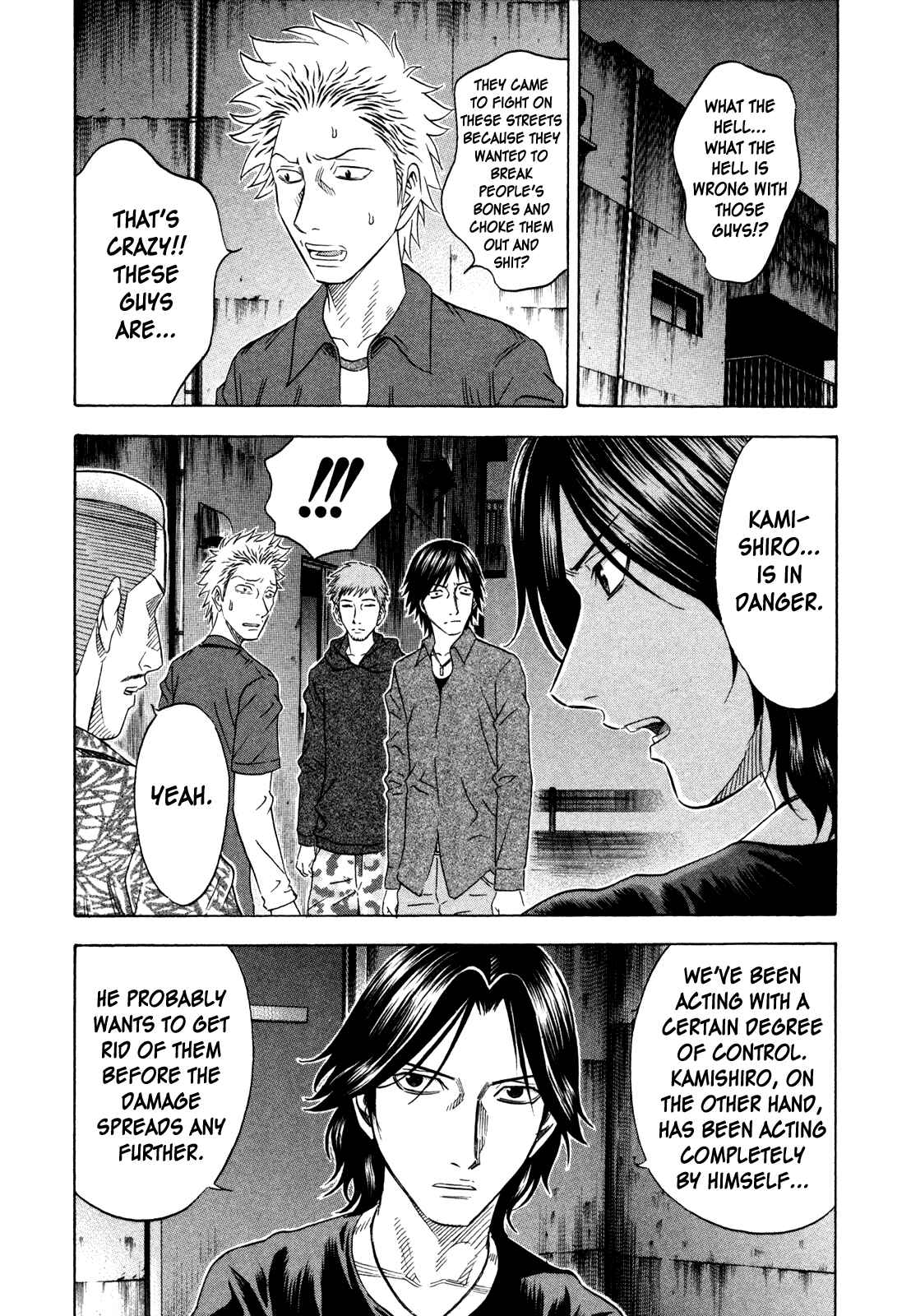 Page 6 Chapter 153 Holyland