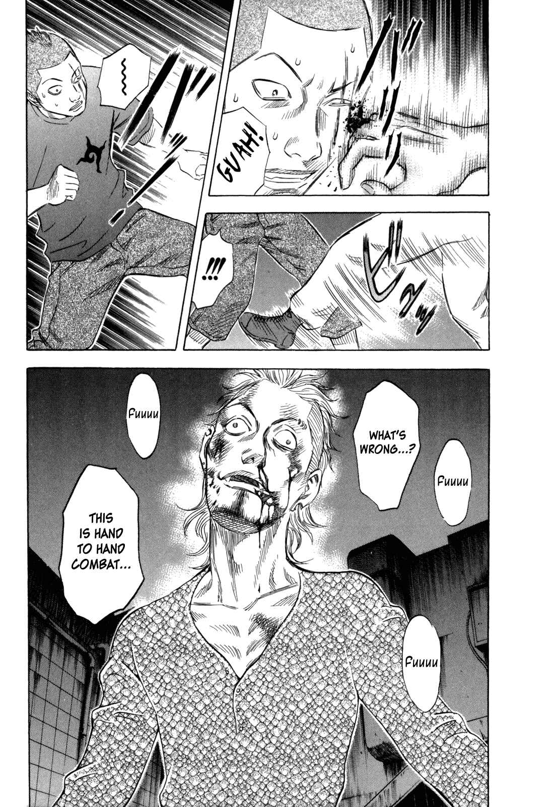 Page 20 Chapter 141 Holyland