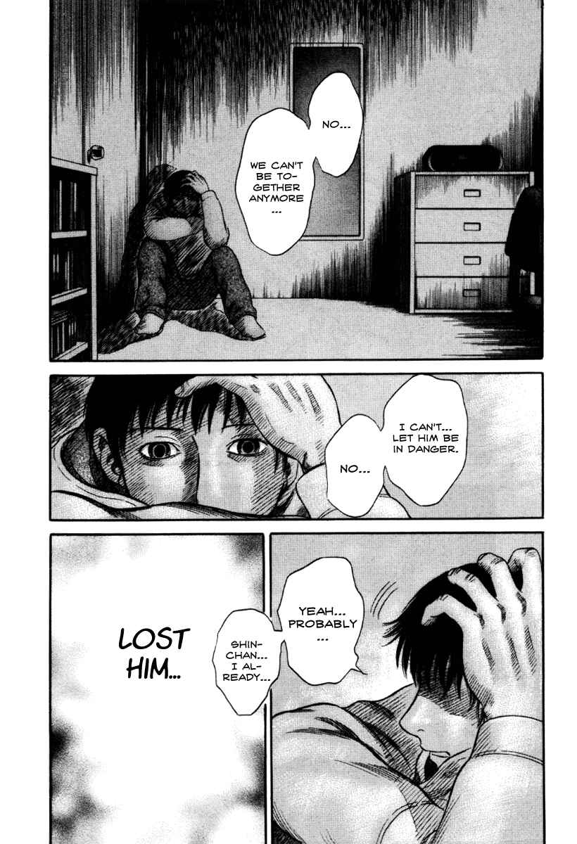 Page 10 Chapter 33 Holyland