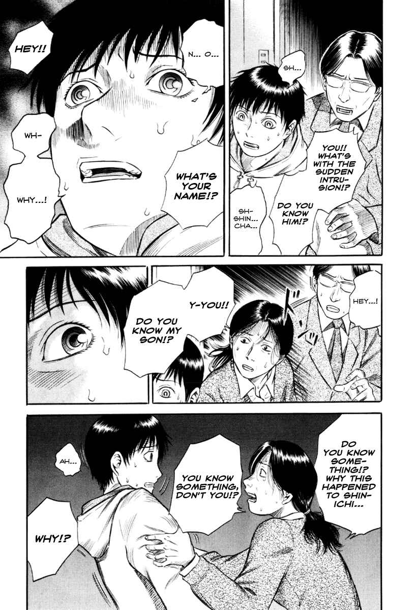 Page 5 Chapter 33 Holyland