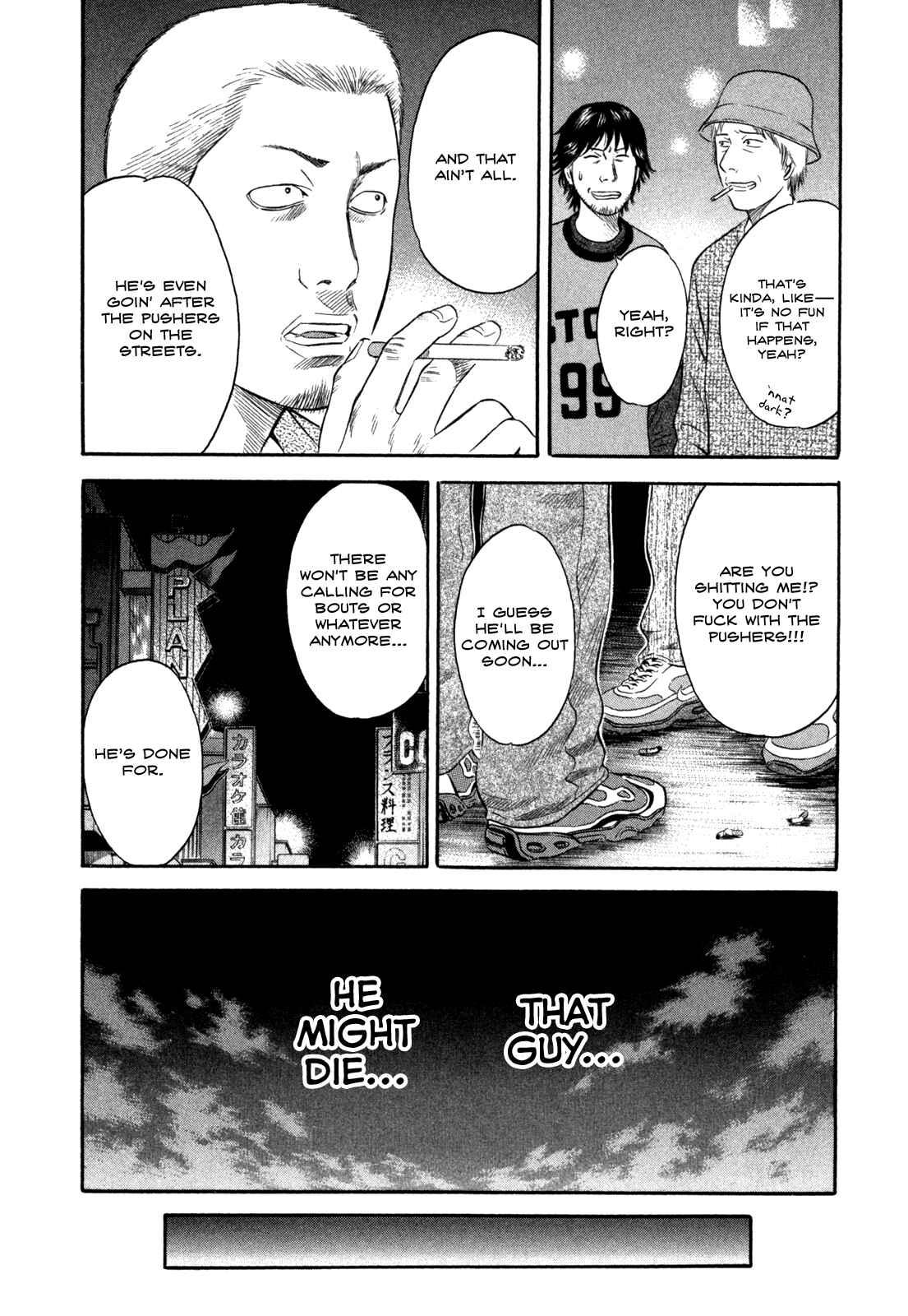 Page 10 Chapter 46 Holyland