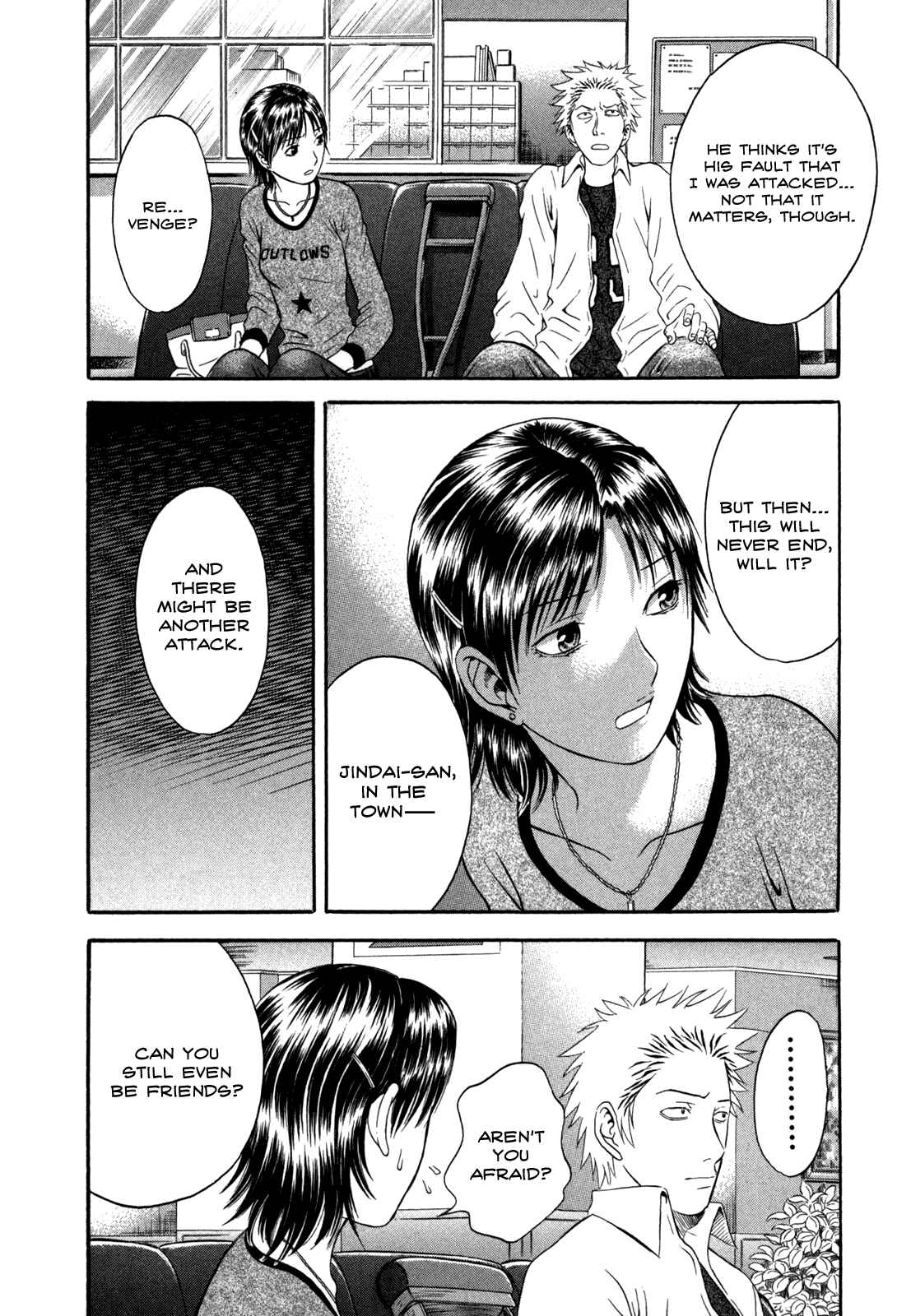 Page 16 Chapter 46 Holyland