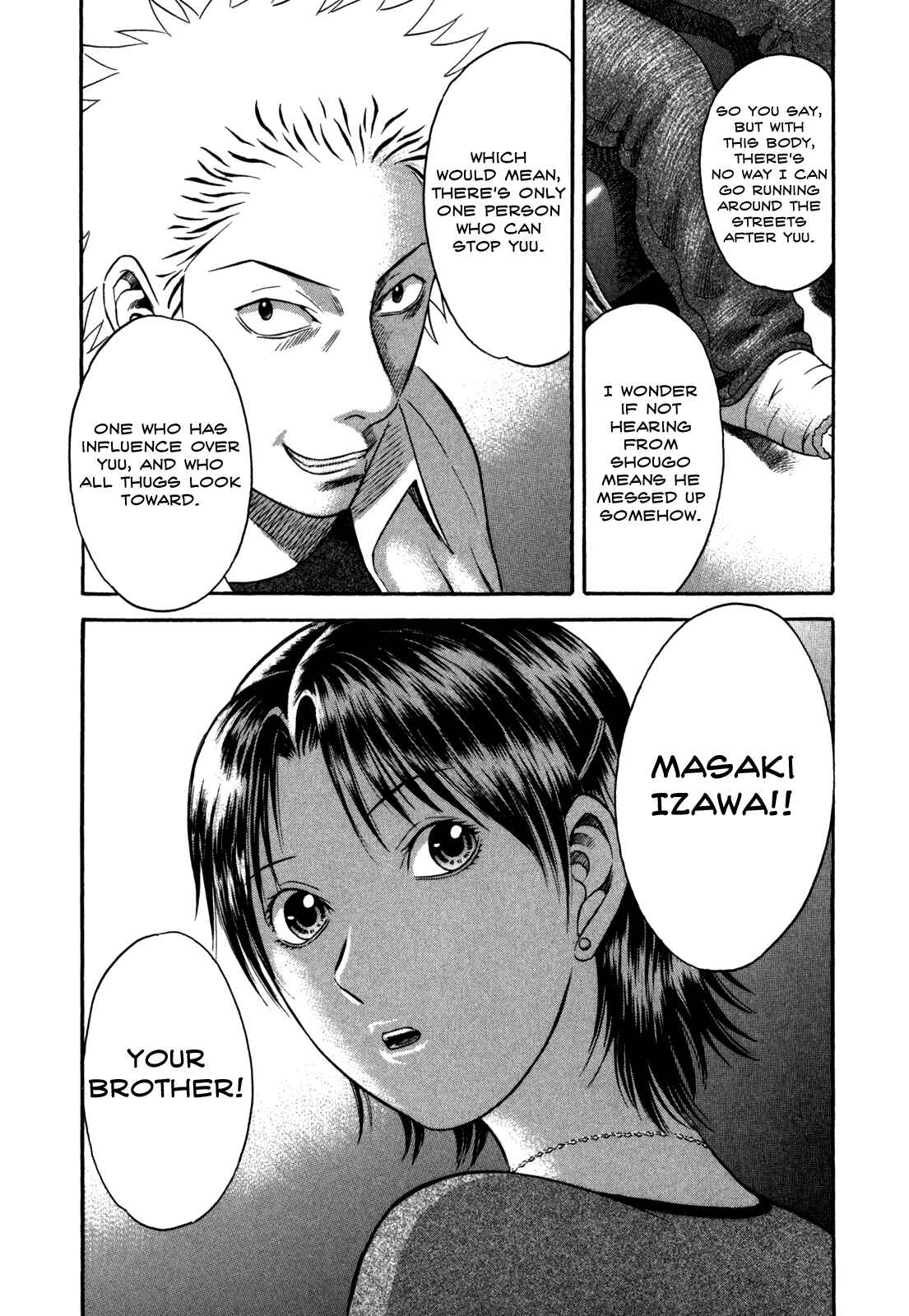 Page 20 Chapter 46 Holyland