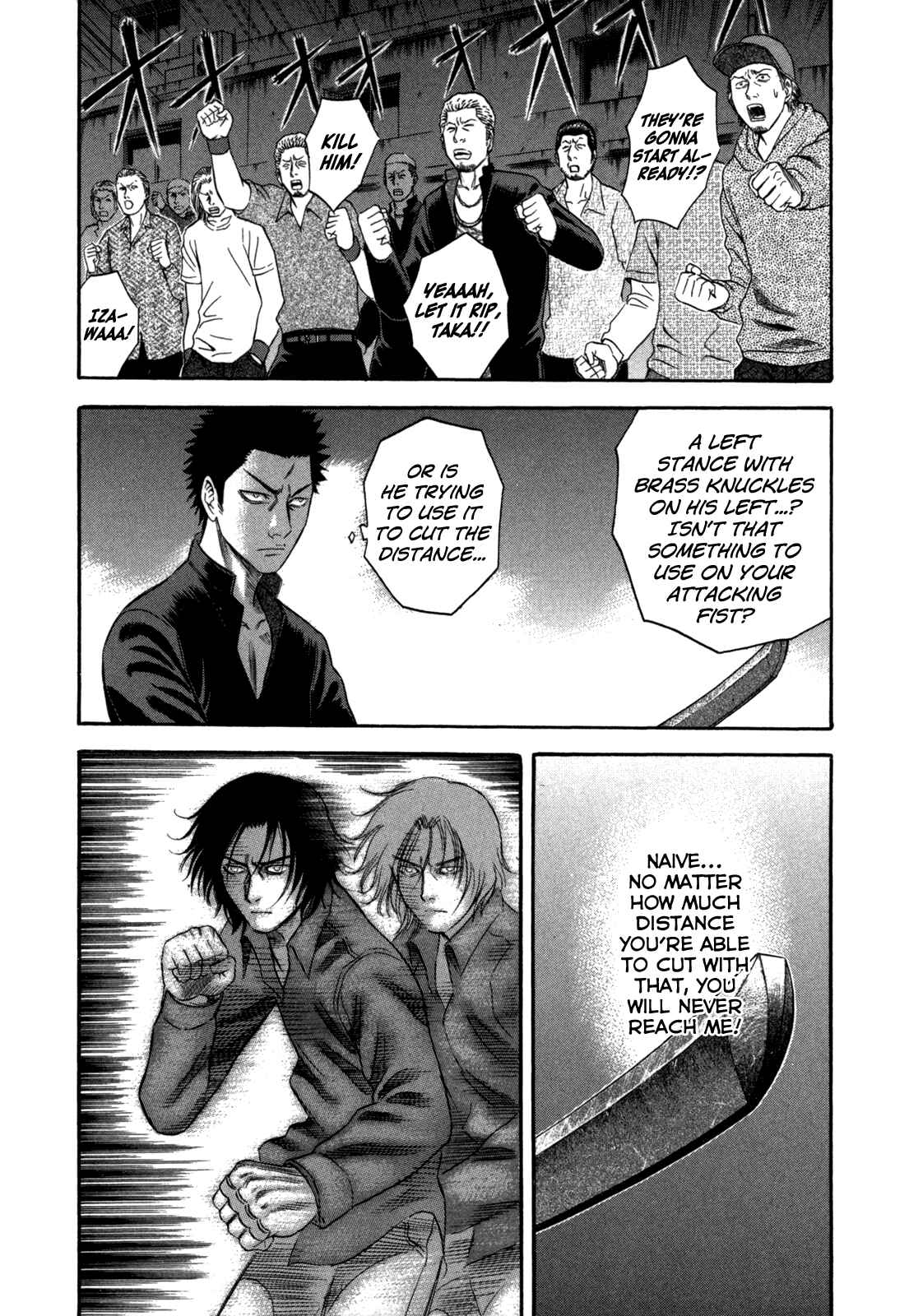 Page 12 Chapter 68 Holyland