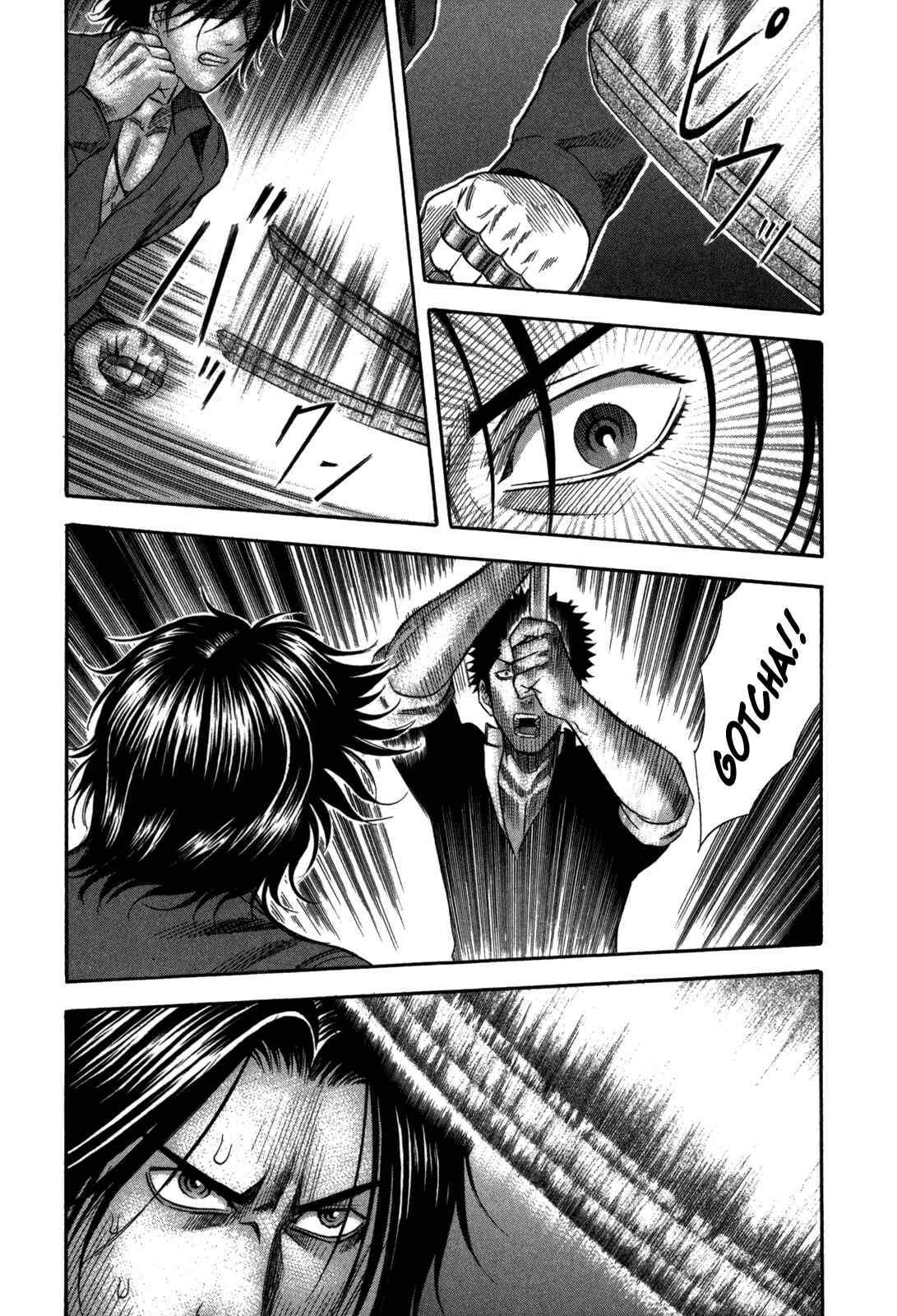 Page 15 Chapter 68 Holyland
