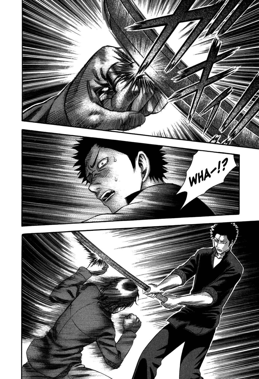 Page 16 Chapter 68 Holyland
