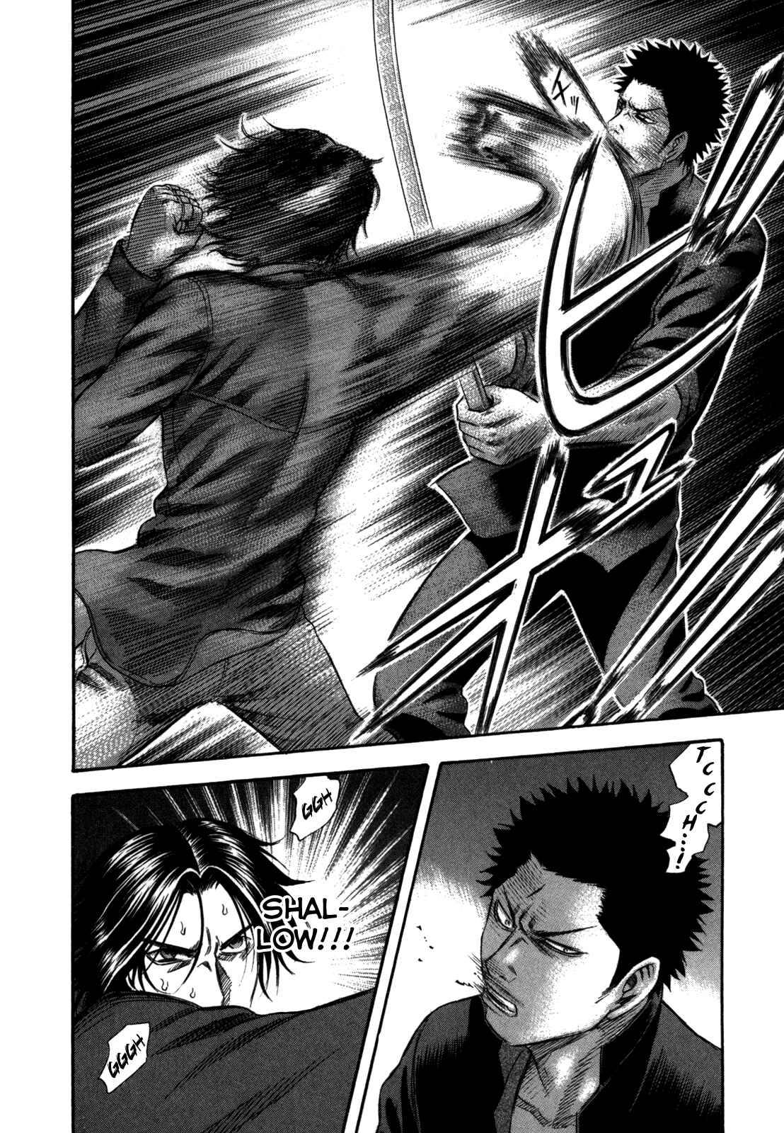 Page 18 Chapter 68 Holyland