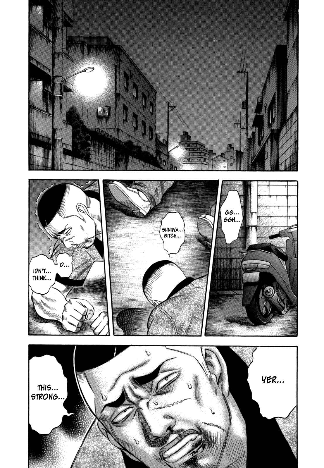 Page 2 Chapter 68 Holyland