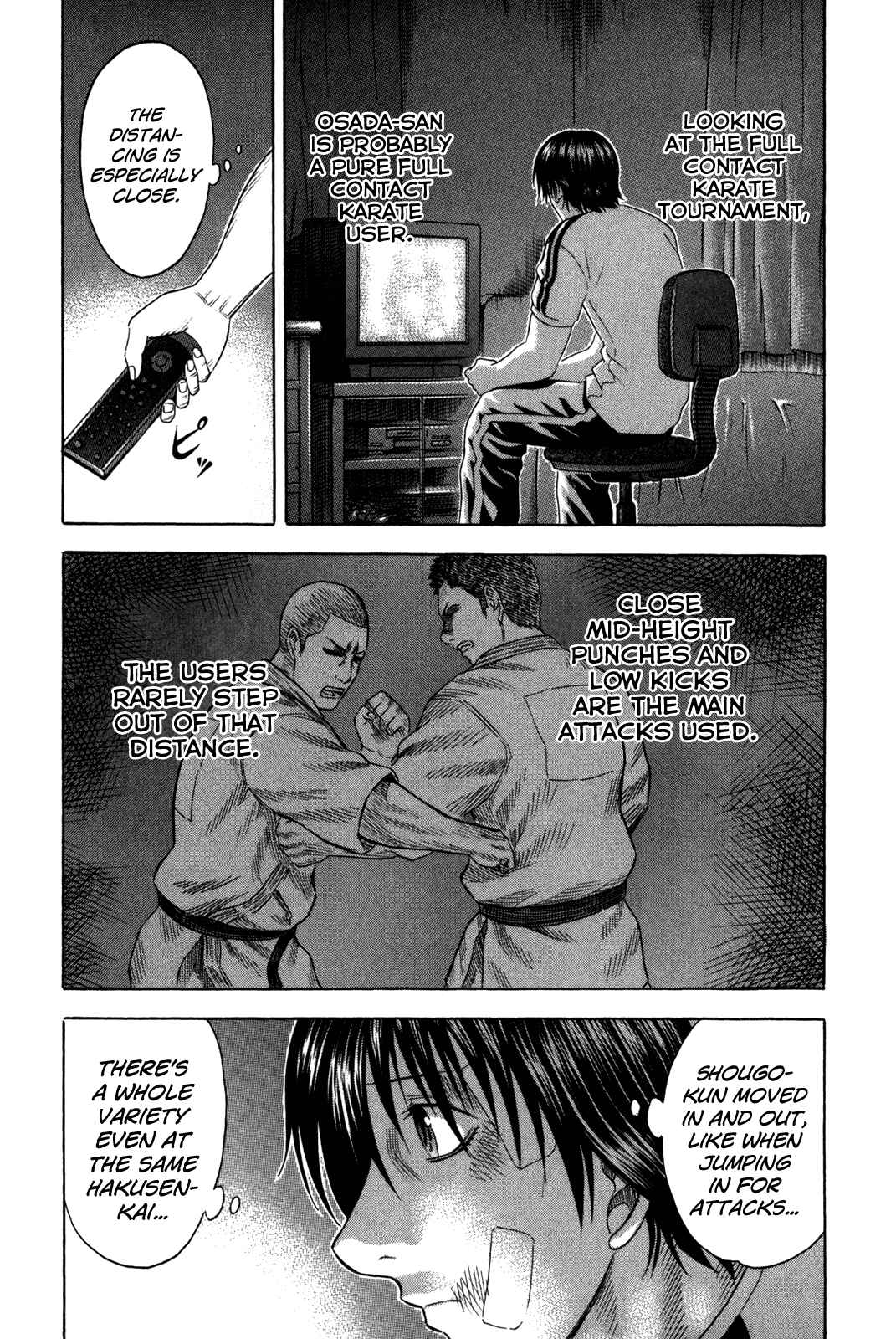 Page 17 Chapter 89 Holyland