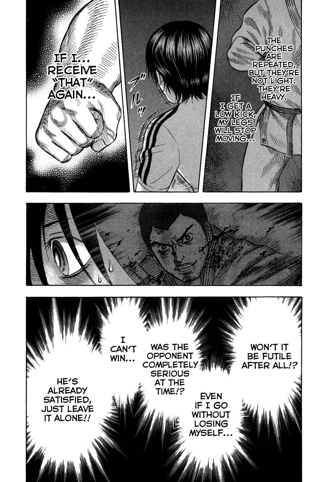 Page 18 Chapter 89 Holyland