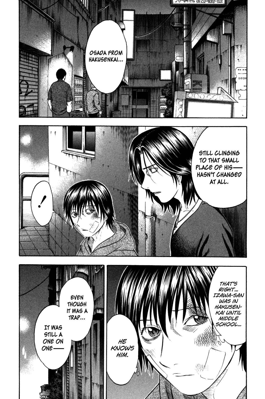 Page 2 Chapter 89 Holyland