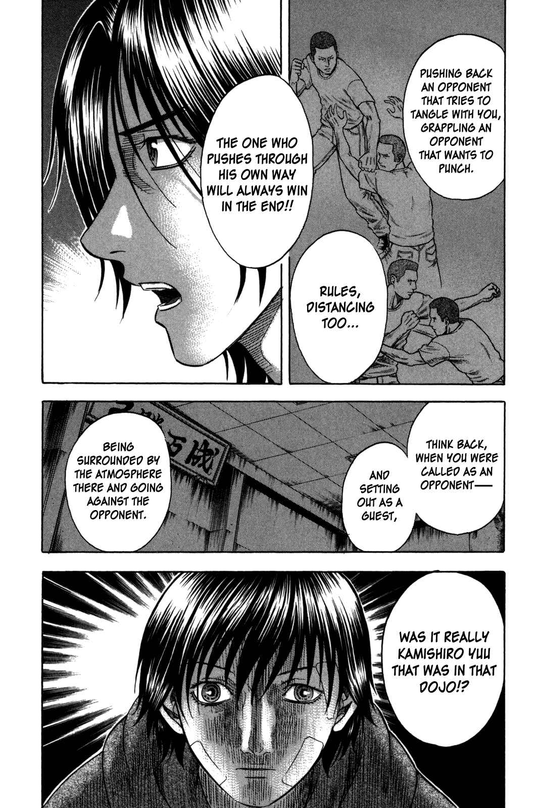 Page 8 Chapter 89 Holyland