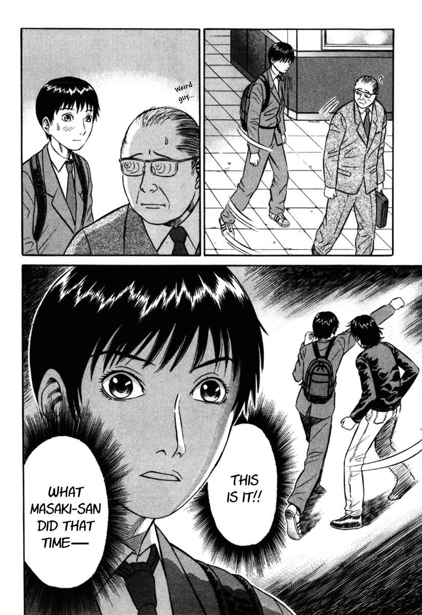 Page 10 Chapter 19 Holyland