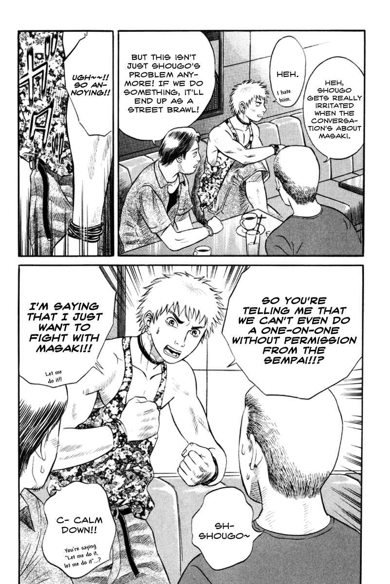 Page 15 Chapter 19 Holyland