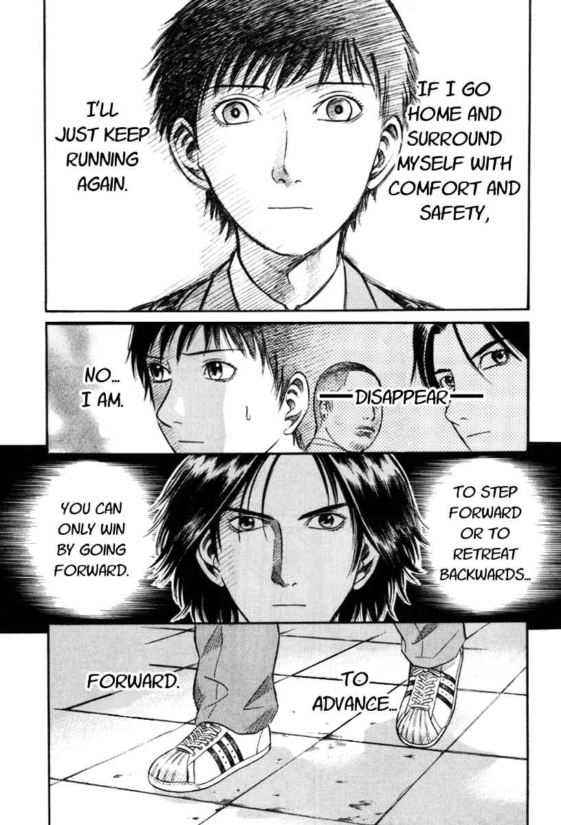 Page 4 Chapter 19 Holyland