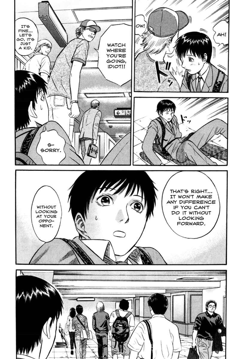 Page 8 Chapter 19 Holyland