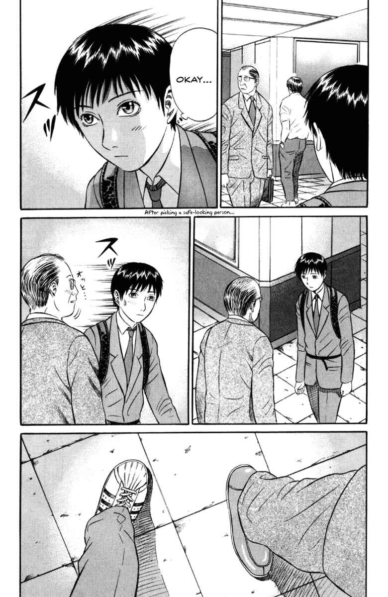Page 9 Chapter 19 Holyland