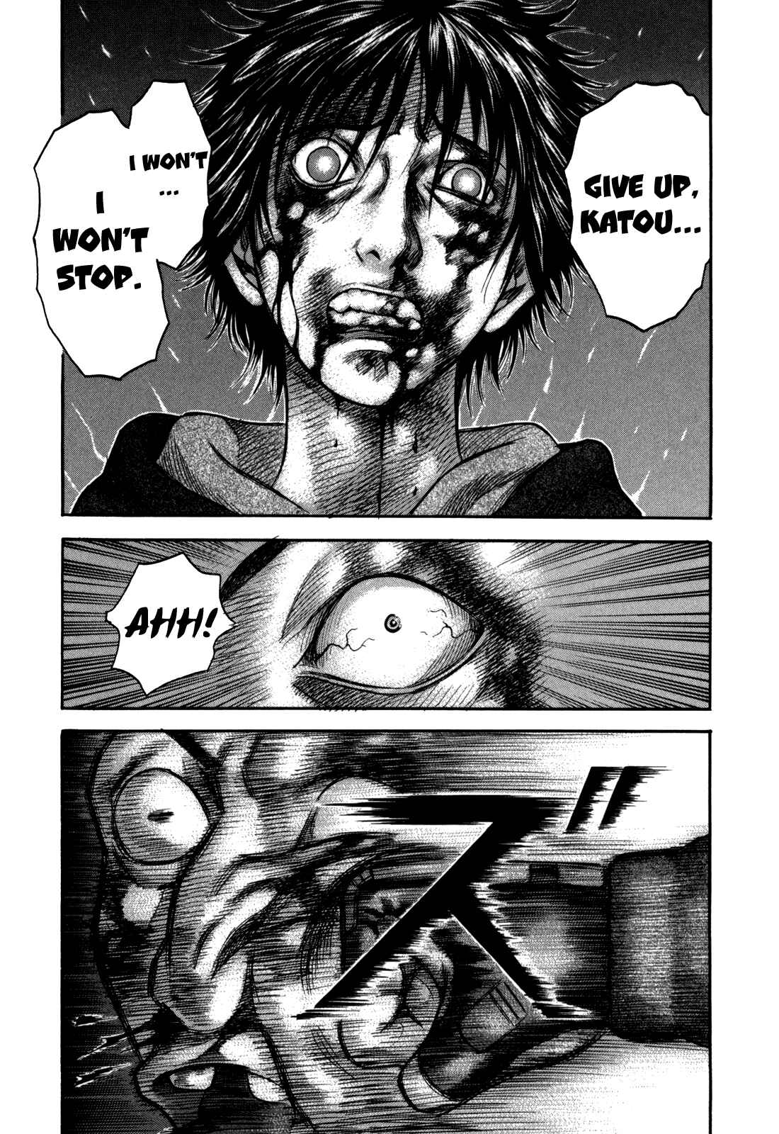 Page 17 Chapter 44 Holyland