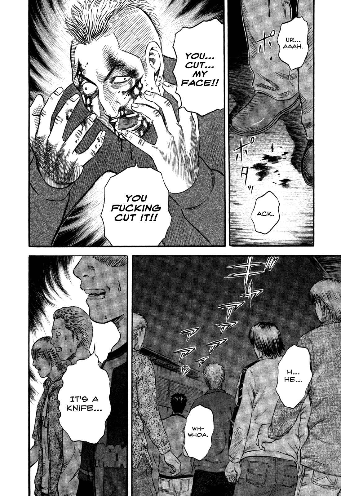 Page 2 Chapter 44 Holyland