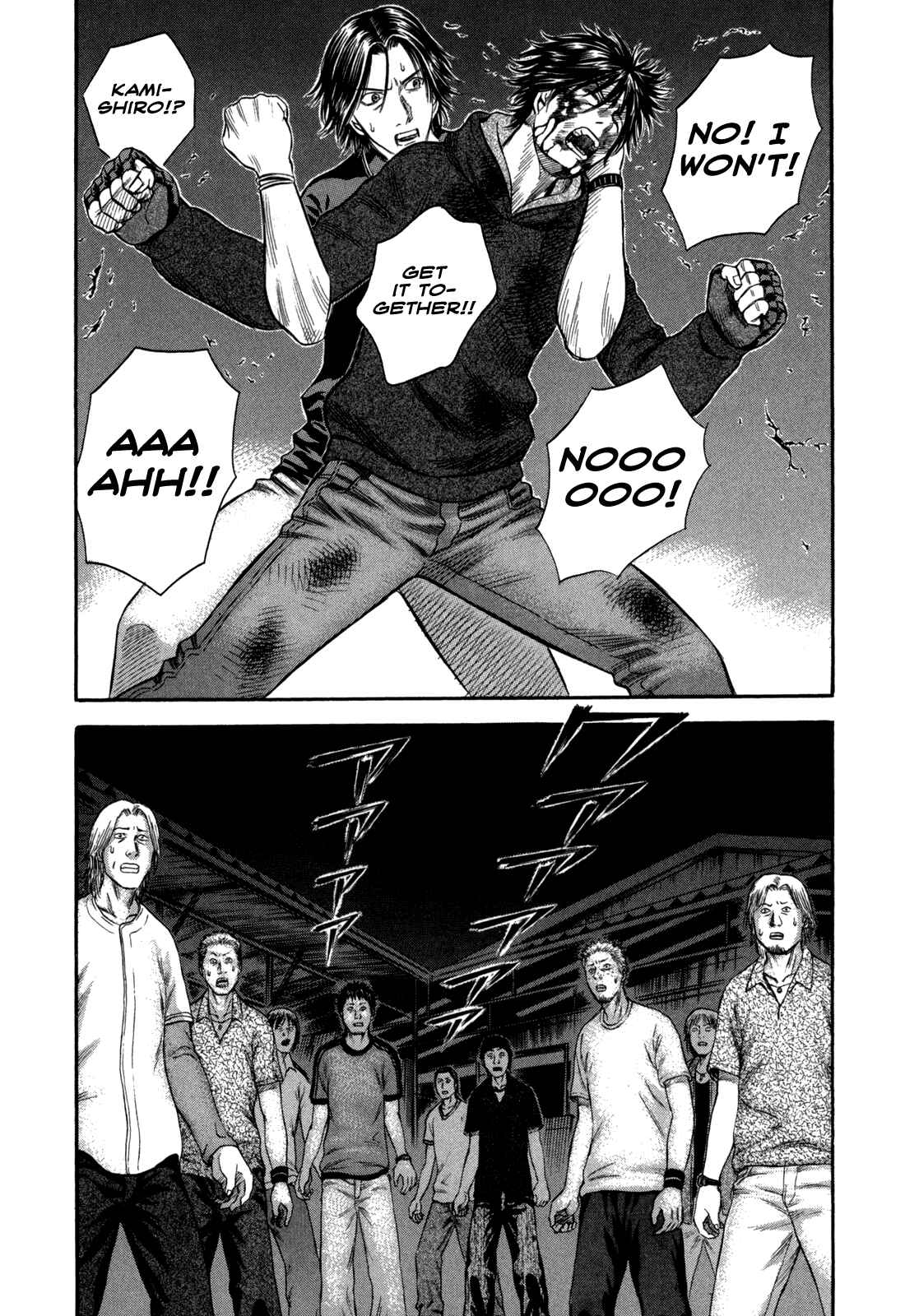 Page 20 Chapter 44 Holyland
