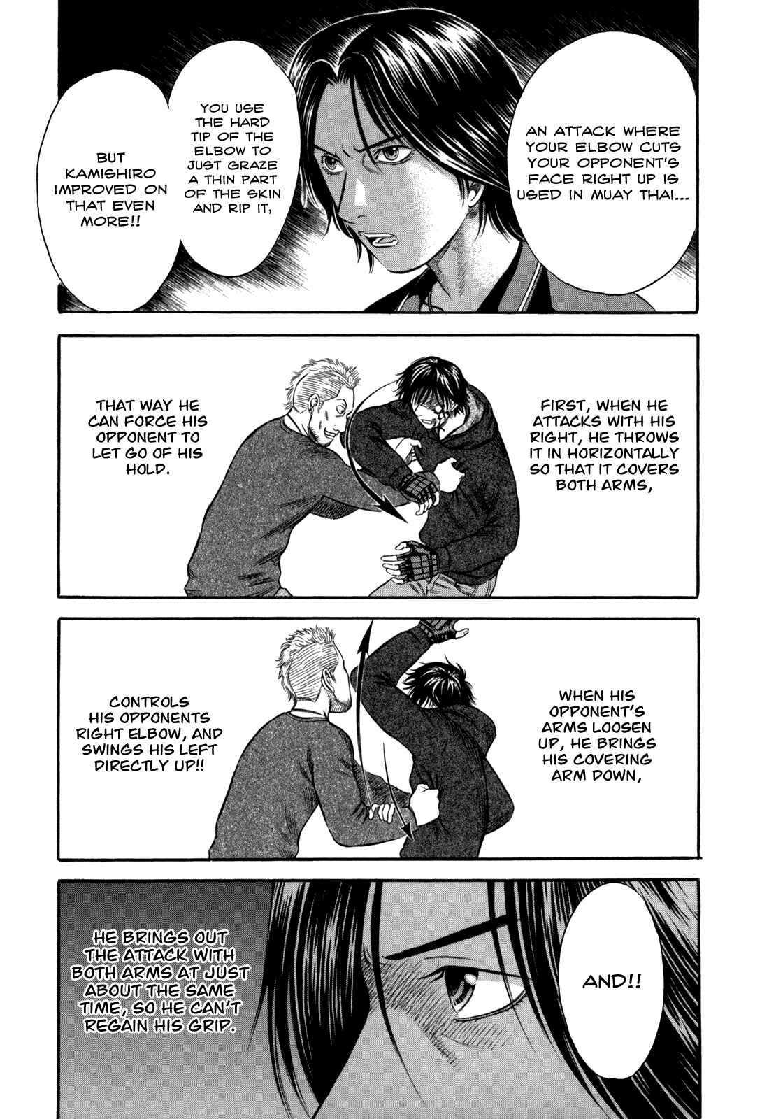 Page 5 Chapter 44 Holyland