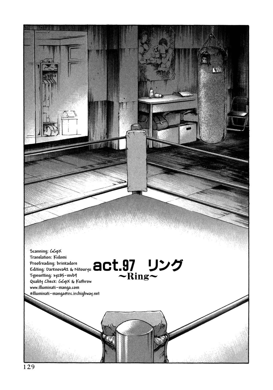 Page 1 Chapter 97 Holyland