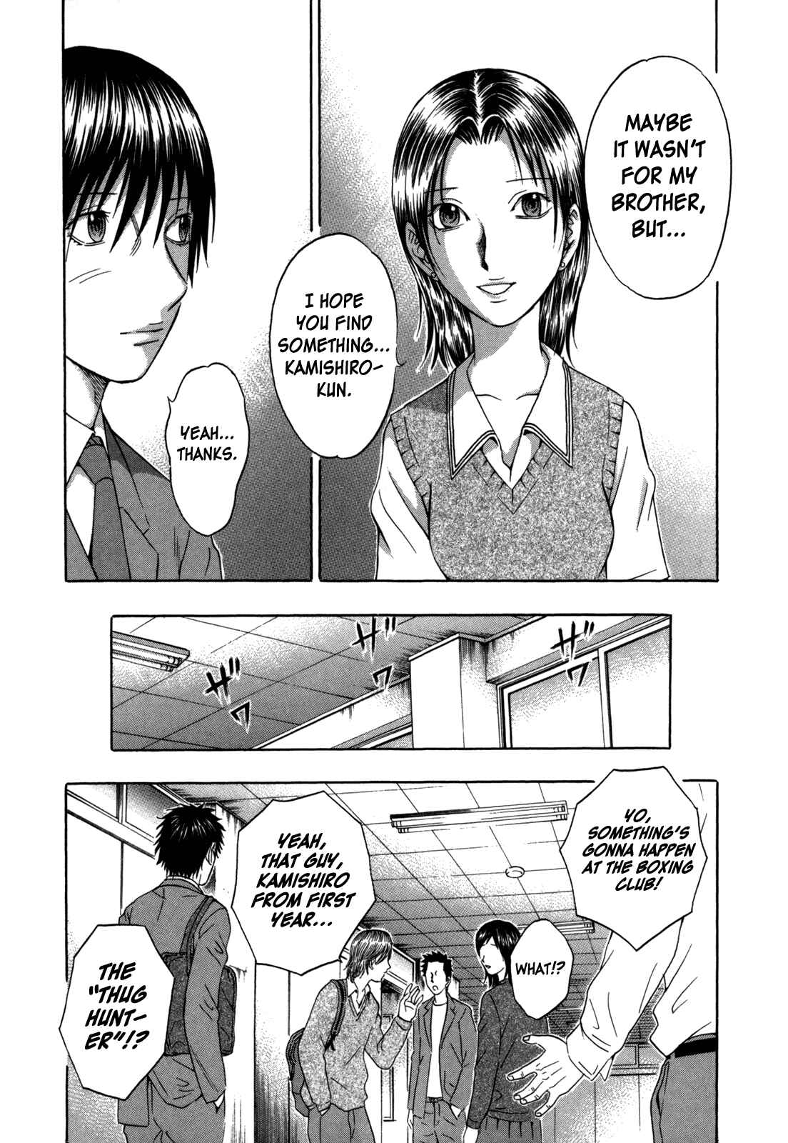 Page 11 Chapter 97 Holyland