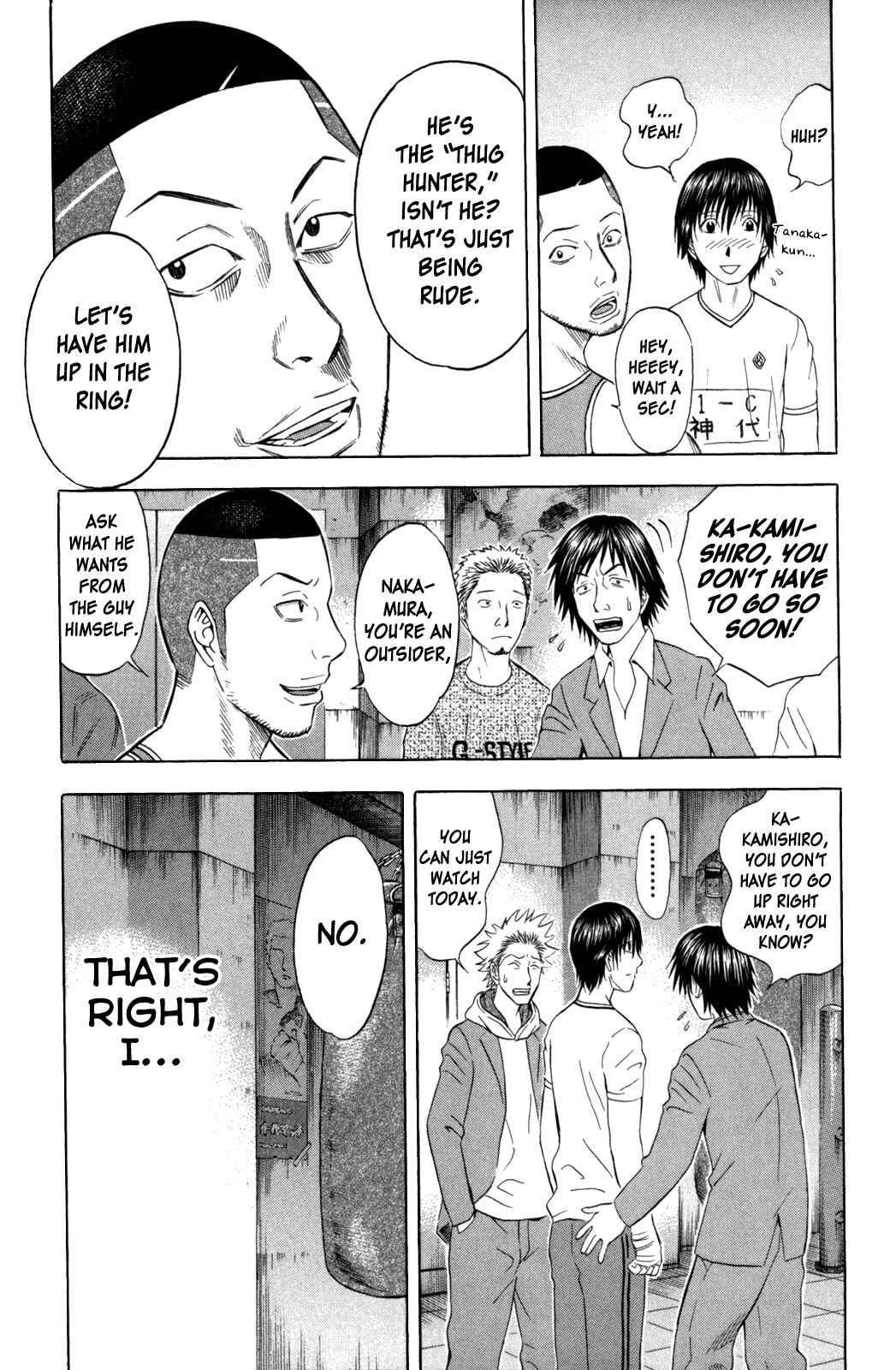 Page 17 Chapter 97 Holyland