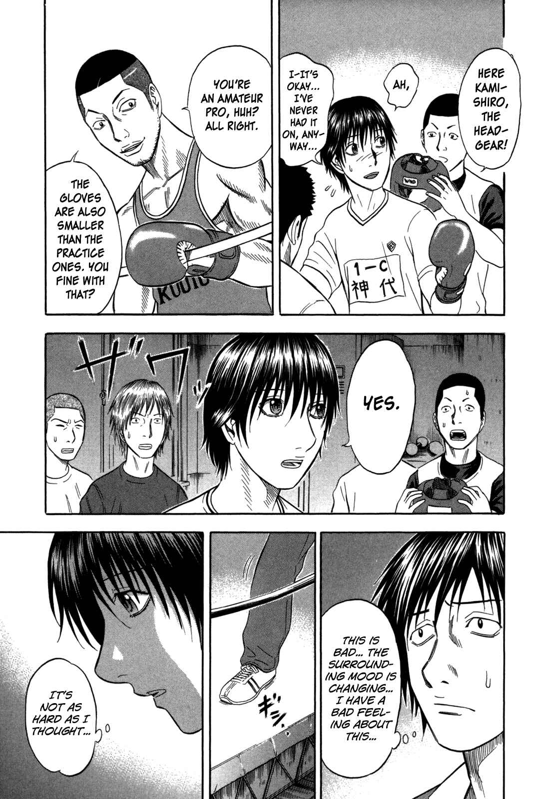 Page 19 Chapter 97 Holyland