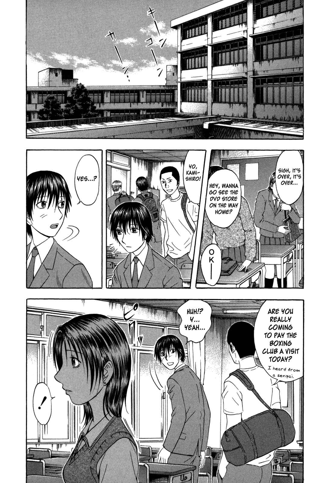 Page 8 Chapter 97 Holyland