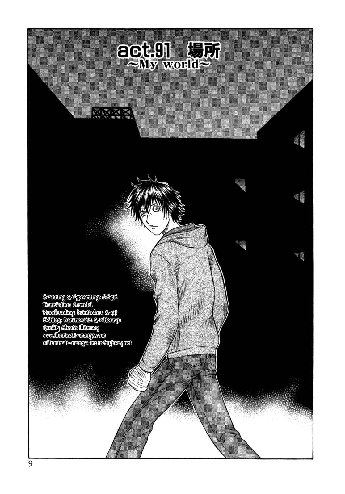 Page 10 Chapter 91 Holyland