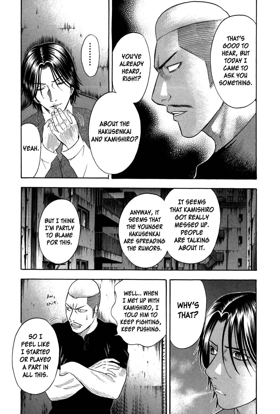 Page 12 Chapter 91 Holyland